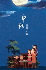 泰國專線物流 泰國專線物流